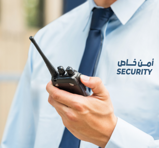 Aldar Estates Security Mobile