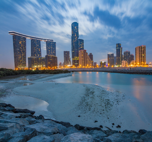 Aldar Estates Homepage Mobile
